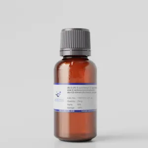 (S)-2-((R)-2-cyclohexyl-2-(pyrazine-2-carboxamido)acetamido)-3,3-dimethylbutanoic acid